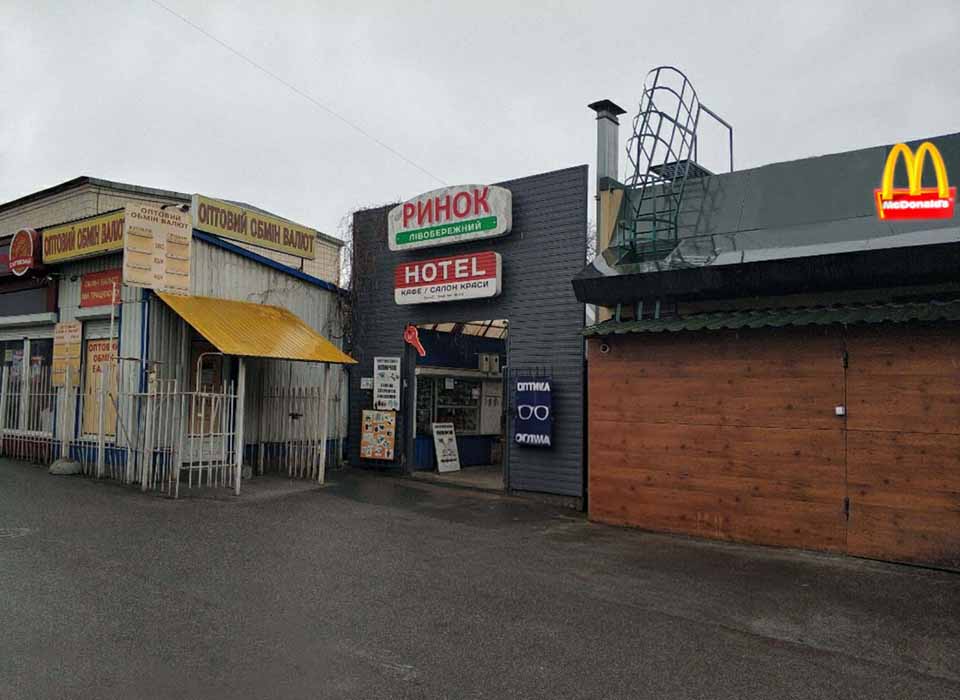 Робоче місце майстерні Keymaker у Києві